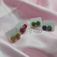 Aro Multiperla Color (varios colores)