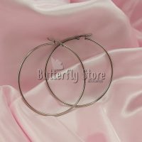 Argolla (de 4,5 cm a 8 cm) varios tamaños