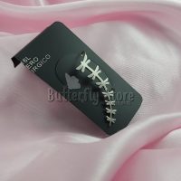 Aro Trepador Libélula (613)