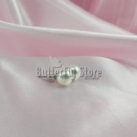 Aro Perla Clásica (varios tamaños)