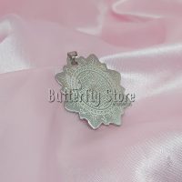 Dije Padre Nuestro Grande (754)