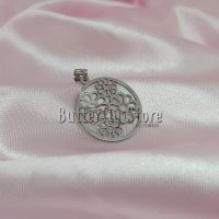 Dije Primavera (755)