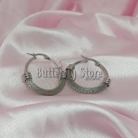 Argolla Con Malla 30mm (566)