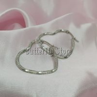 Argolla Corazón Torcionada (varias medidas)