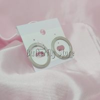 Aro Plano Circular (578)