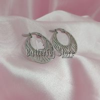 Argolla Lineas Curvas (638)