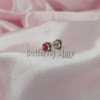 Falso Expansor Perla Roja (484)