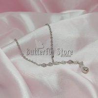 Tobillera Almejas (143)