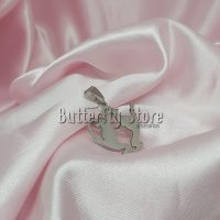 Dije Tetera de Alicia (1046)