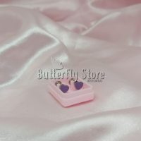 Abridor Corazon Violeta (967)