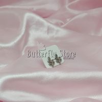 Aro Mini Ramita (992)