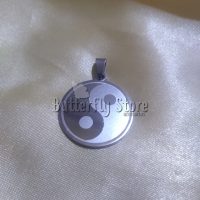 Dije Ying Yang Laser (1200)