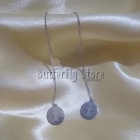 Aro Colgante San Benito (1284)