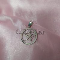 Dije Ojo de Horus (1232)