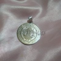 Dije San Benito 5 cm (1245)