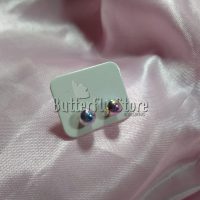 Aro Bolita Tornasol (1357)