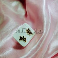 Aro Ramita AR (1358)