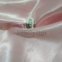 Anillo Corredor N° 16 (1504)