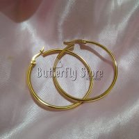 Argolla Dorada 4cm (1392)