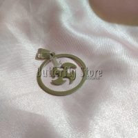 Dije Rueda en Circulo (1265)