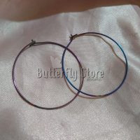 Argolla Fina Tornasol (1422)