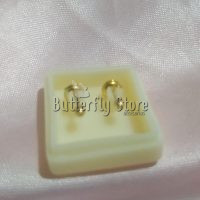 Abridor AD Bolita Pequeña (1461)