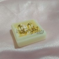 Abridor AD Corona (1480)