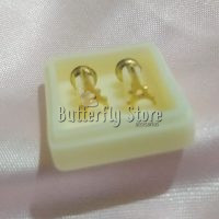 Abridor AD Torre Eiffel (1486)