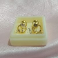 Abridor AD Circulo (1487)