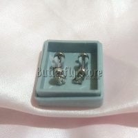 Abridor Cadena (1491)