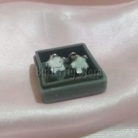 Abridor Flor Esmaltada Blanca (1464)