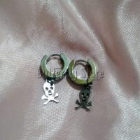 Cubano con Calavera (1501)