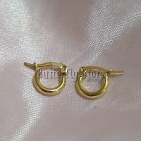 Argollita AD 8mm (1502)