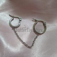 Argolla doble con cadena (1535)