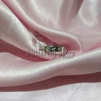 Anillo Marcado (varias medidas)