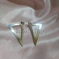 Aro V Abierta (1308)