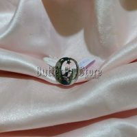 Anillo Principito N° 17 (1320)