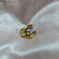 Anillo Entrelazado Dorado Autoregulable (1705)