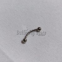 Ceja Torcionado (777)