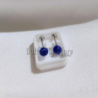 Abridor Multiperla Azul (1732)